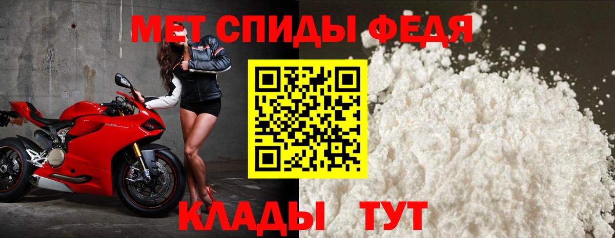 Конопля  Заводоуковск  Экстази  Вход с VPN  КОКАИН  ГАШИШ  Меф   ГАШ 