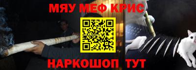 гашик Гай