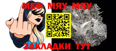 гашик Гай