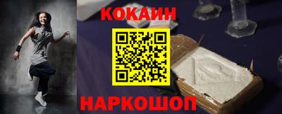 мет Гагарин