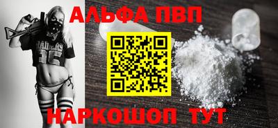 эйфоретик Гатчина