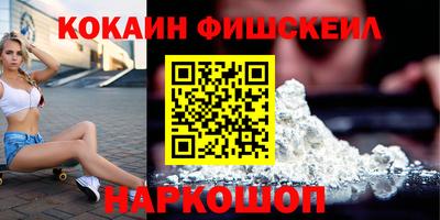 гашик Гай