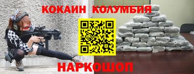 мет Гагарин