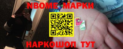 мет Гагарин