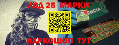 гашик Гай
