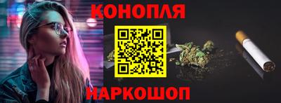 эйфоретик Гатчина