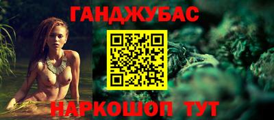 мет Гагарин