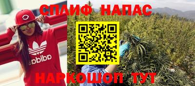мет Гагарин