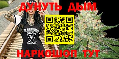 эйфоретик Гатчина