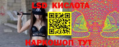 гашик Гай