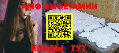 гашик Гай