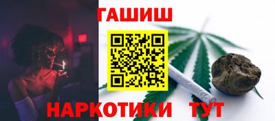эйфоретик Гатчина