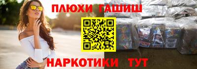 мет Гагарин