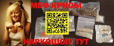 эйфоретик Гатчина