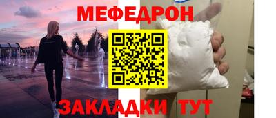 гашик Гай