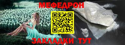 гашик Гай