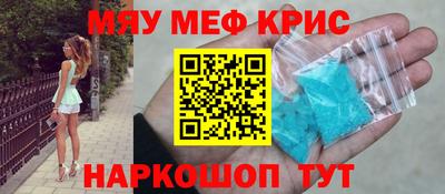 гашик Гай
