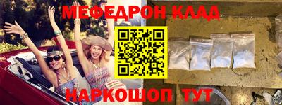 гашик Гай